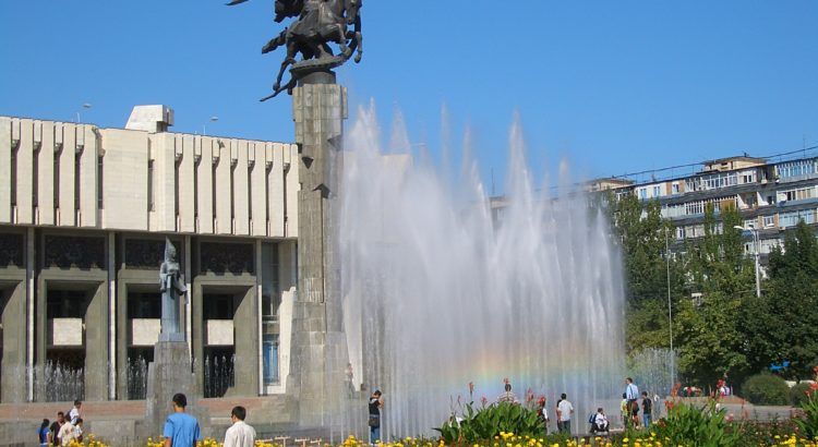 в Бишкек на самолете